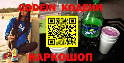 гидропоника Бузулук