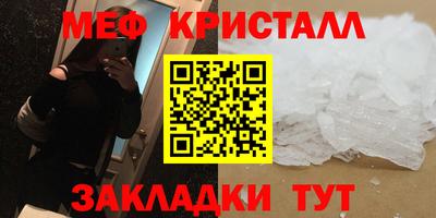 хмурый Бугуруслан