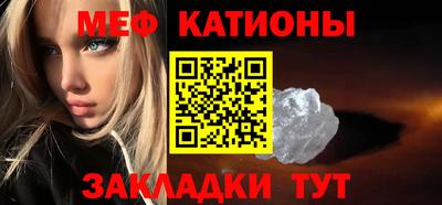 хмурый Бугуруслан