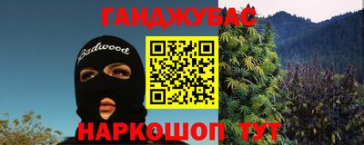 хмурый Бугуруслан