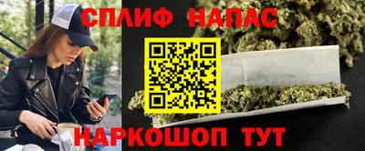 гидропоника Бузулук