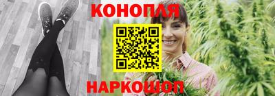 гидропоника Бузулук
