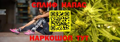 хмурый Бугуруслан