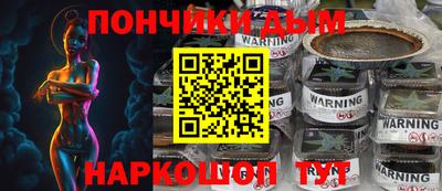 хмурый Бугуруслан