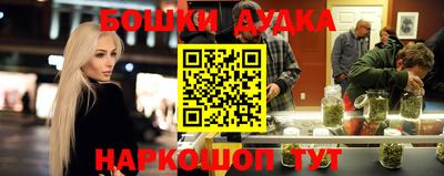хмурый Бугуруслан