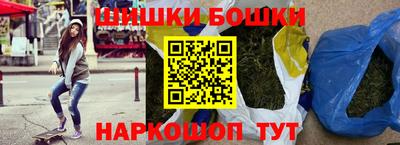 гидропоника Бузулук