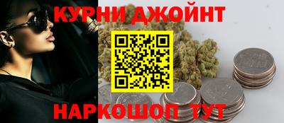 хмурый Бугуруслан