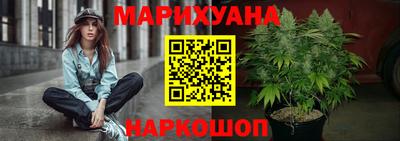 гидропоника Бузулук