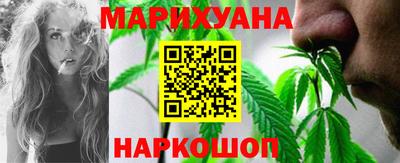 гидропоника Бузулук