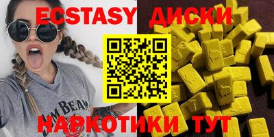гидропоника Бузулук