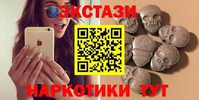 хмурый Бугуруслан
