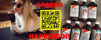 хмурый Бугуруслан