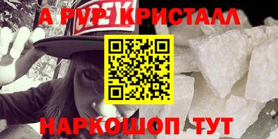 хмурый Бугуруслан