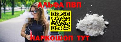 гидропоника Бузулук