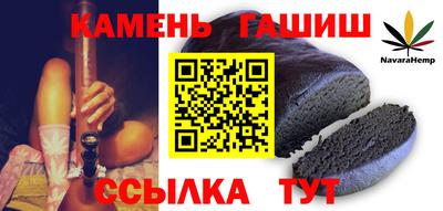 гидропоника Бузулук