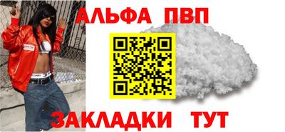 хмурый Бугуруслан