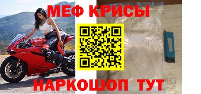 гидропоника Бузулук