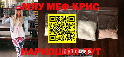 хмурый Бугуруслан