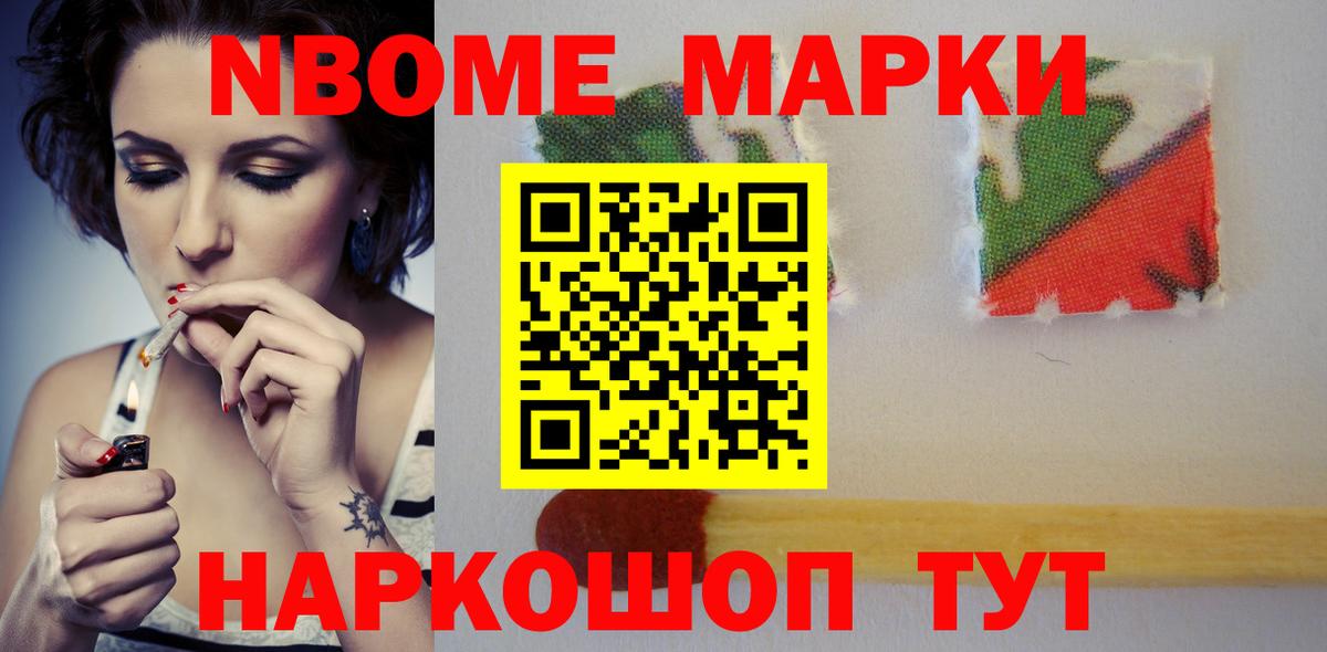 ЛСД экстази ecstasy  ЛСД экстази  Киреевск  Вход с VPN 